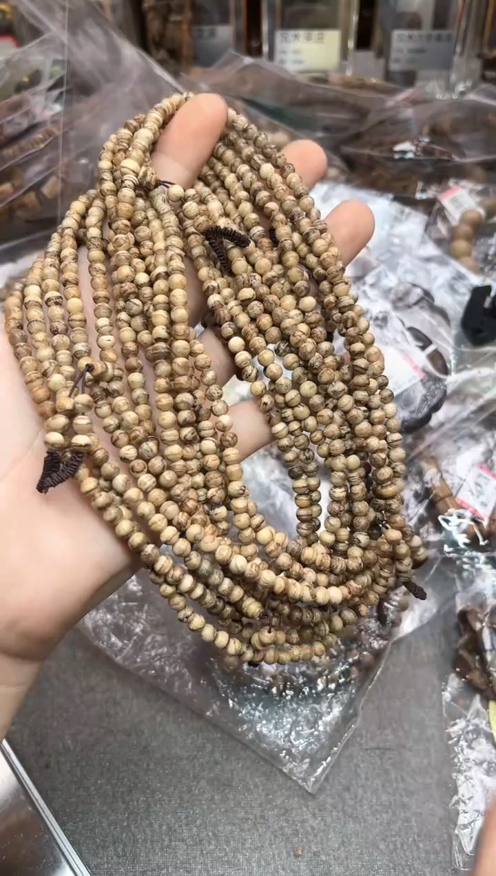 【闪购商品】沉香手串69号达拉干虎斑多样性发货1条