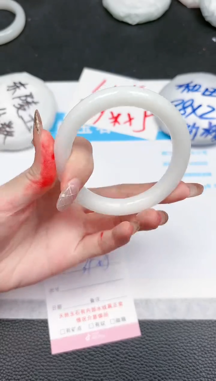 【闪购商品】石英质玉手镯未镶嵌506-56.3