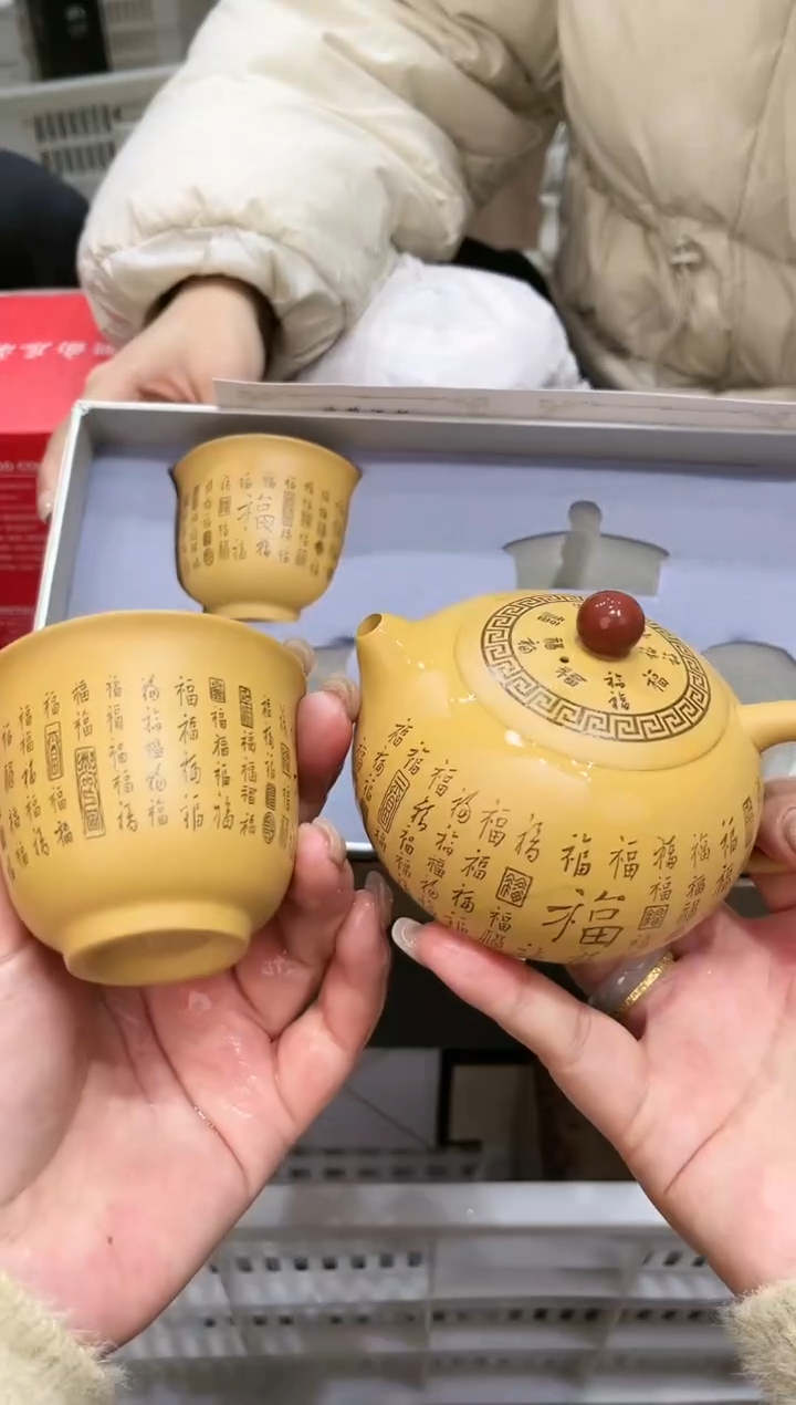 【闪购商品】@@@@@@@@@@@@3588