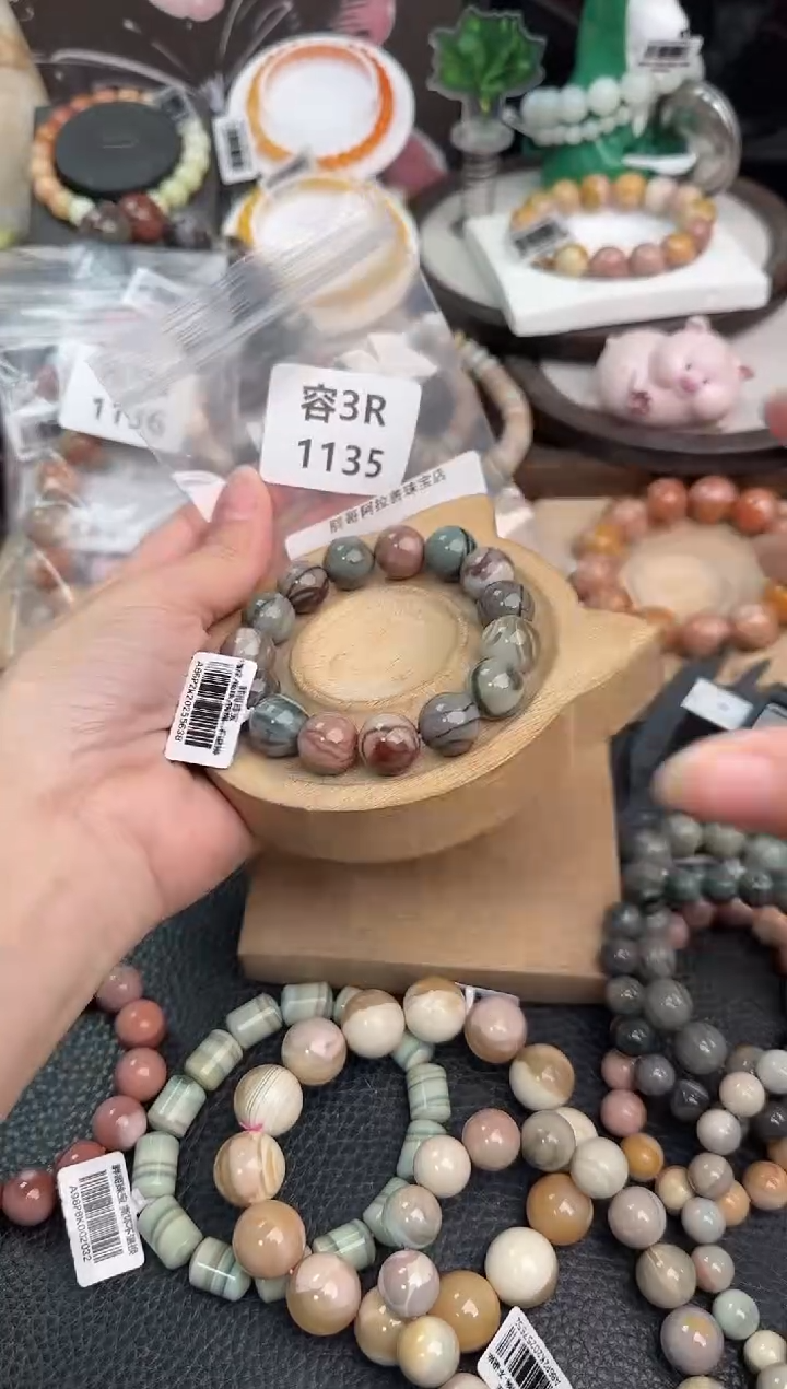 未镶嵌手链石英质玉.?3R1135