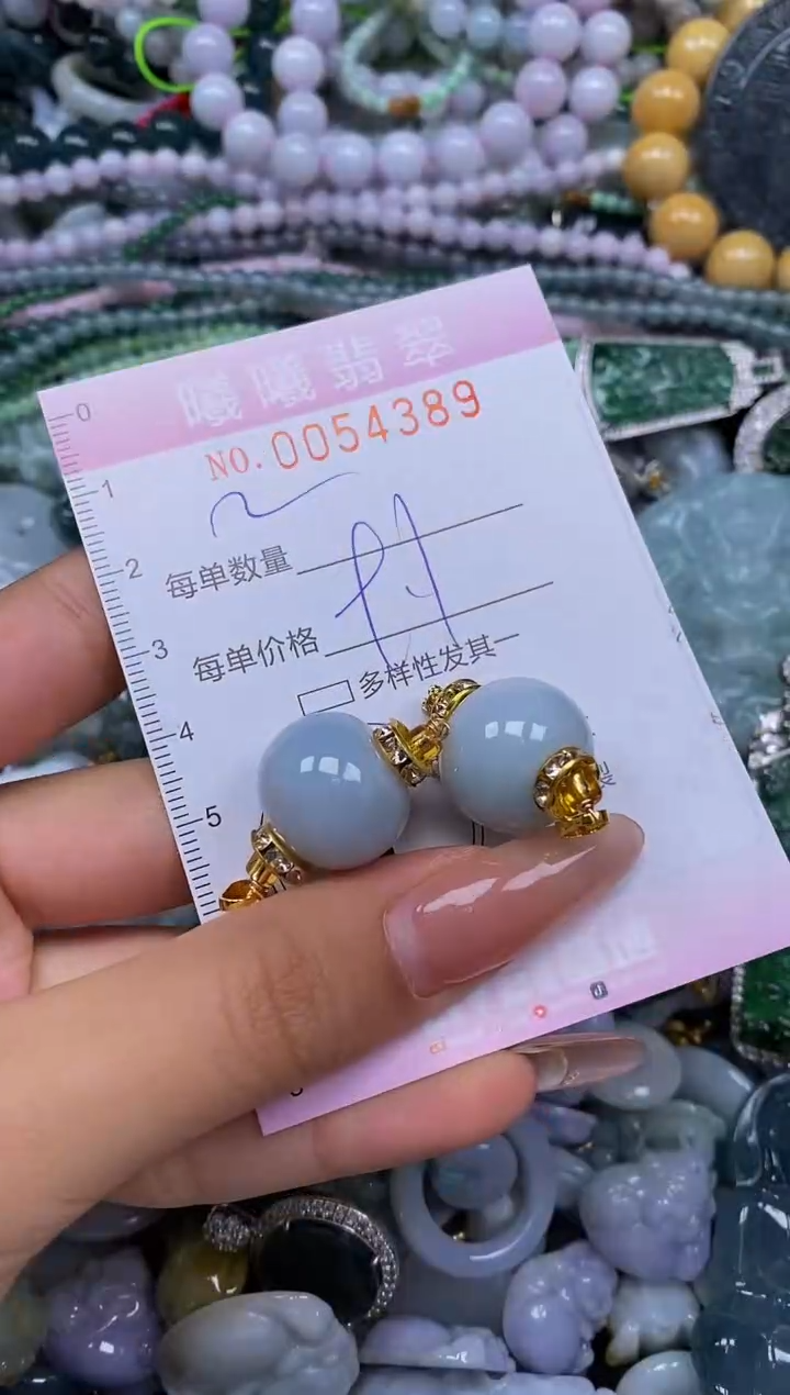 颈饰未镶嵌翡翠闪购0054389