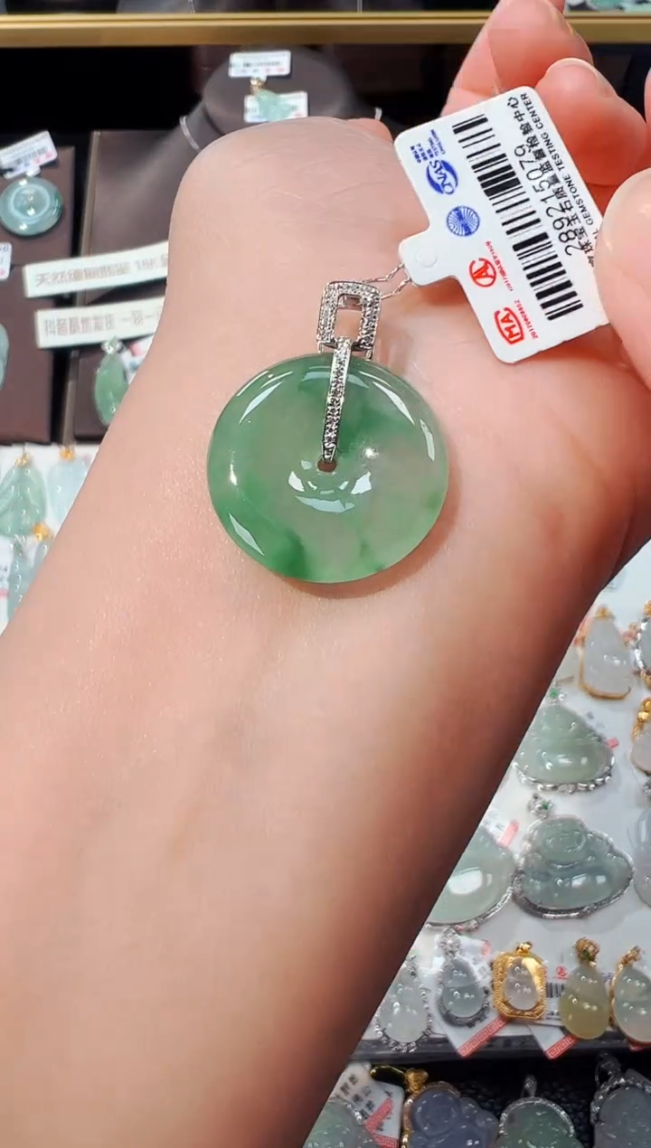 【闪购商品】翡翠吊坠(不含链)18K金镶嵌平安扣吊坠079