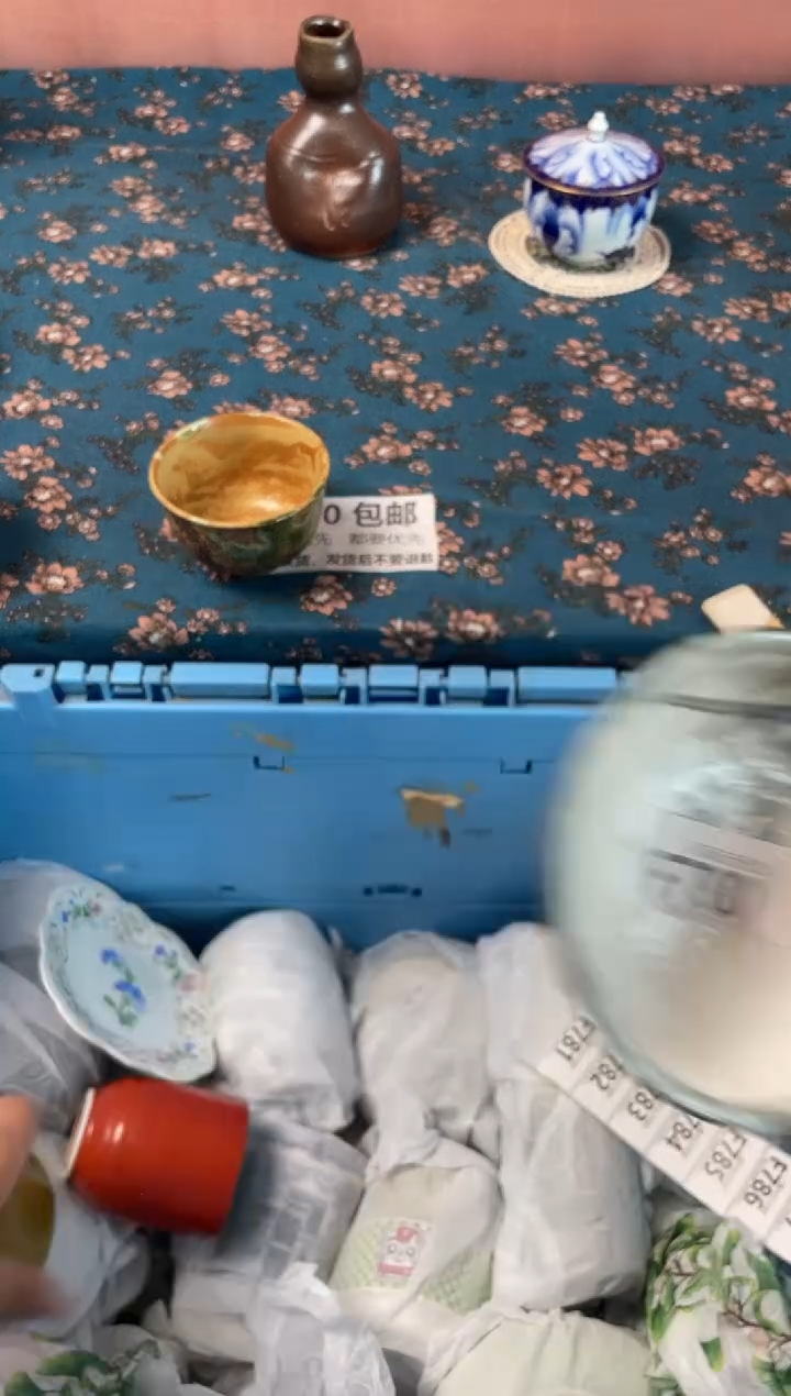 瓷片?**?瓷器瓷器F780