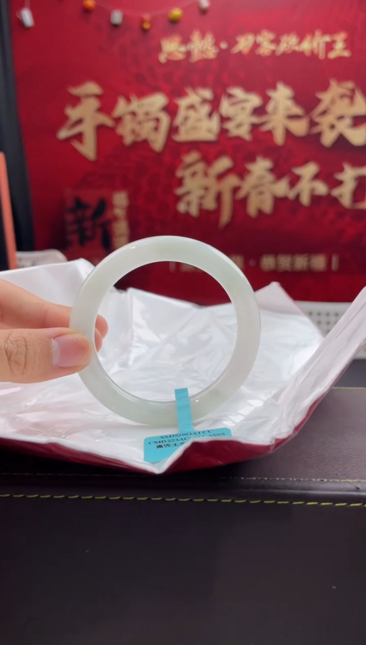 【闪购商品】翡翠手镯未镶嵌26翡翠手镯