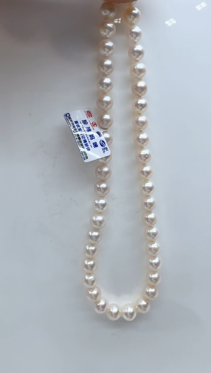 【闪购商品】淡水珍珠颈饰银S925镶嵌清货