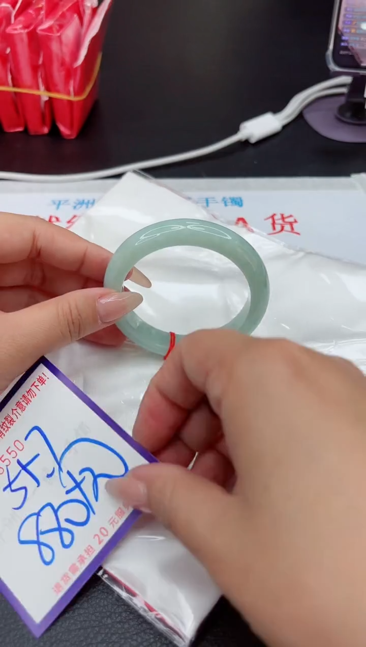 【闪购商品】翡翠手镯未镶嵌11111111111