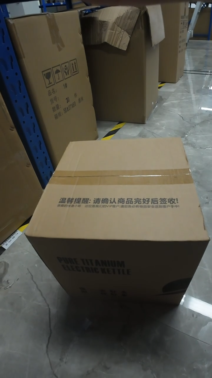 【K电器】【带包装】【K电器】【带包装】