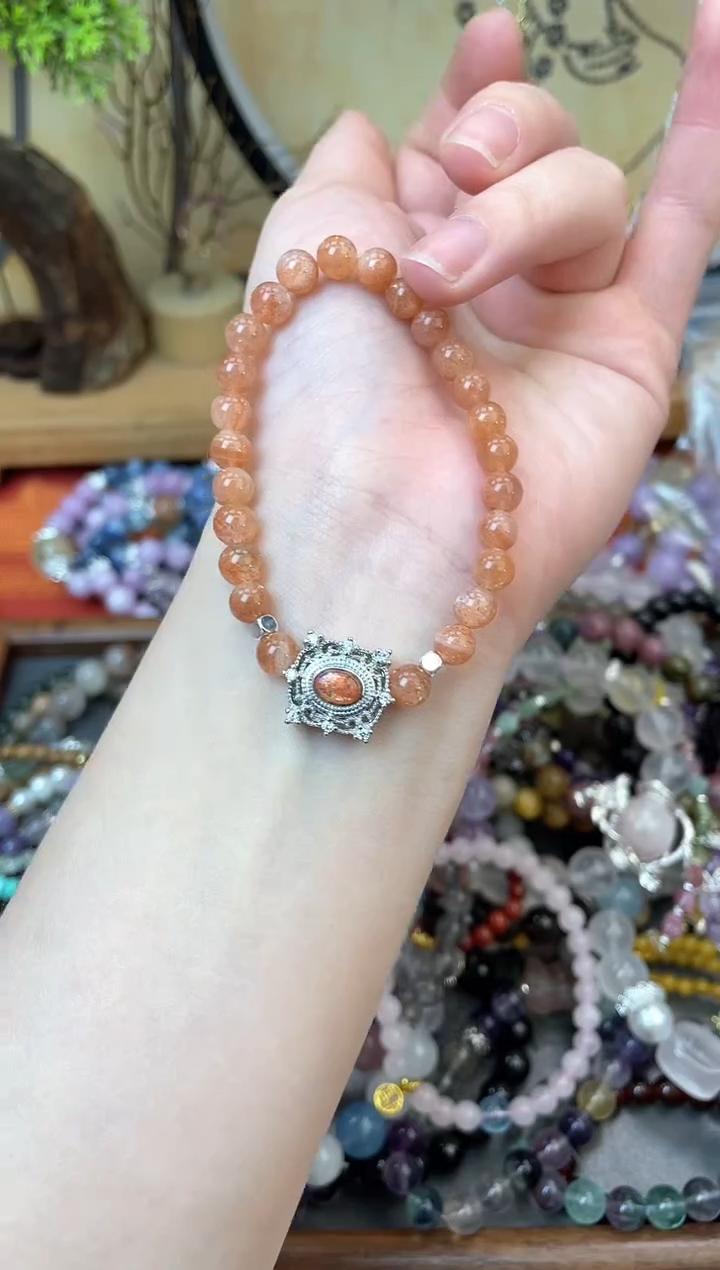 【闪购商品】日光石手链未镶嵌1114