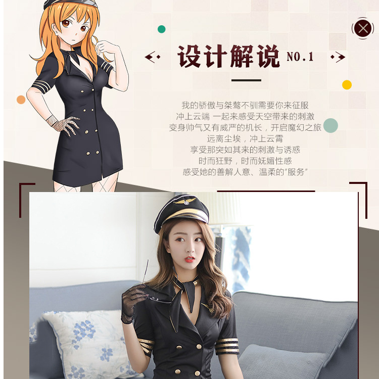 诱婉姿（80-150斤）大码显瘦气质长袖时尚性感夏季修身睡裙