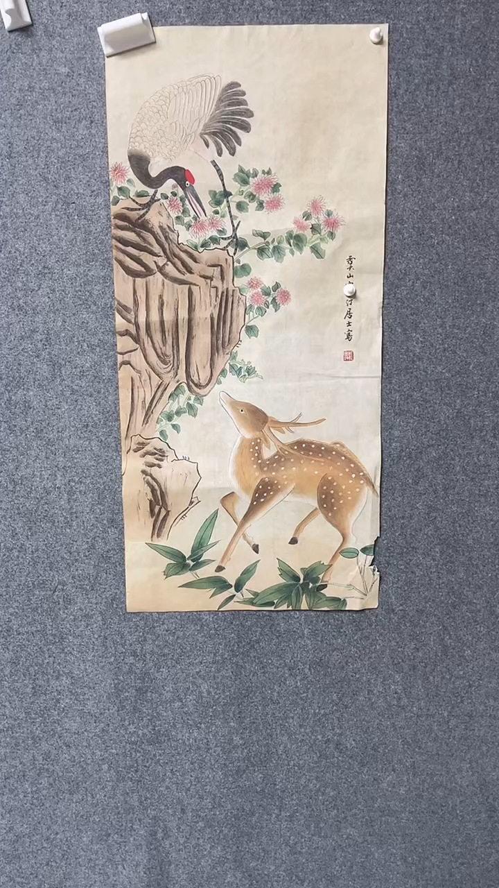 【闪购商品】书法书法古韵书画店甄选藏画