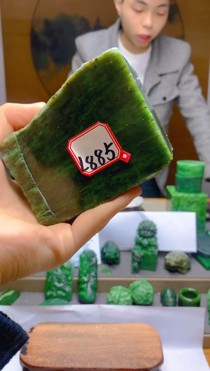 【闪购商品】和田玉（碧玉）珠宝半成品未镶嵌1