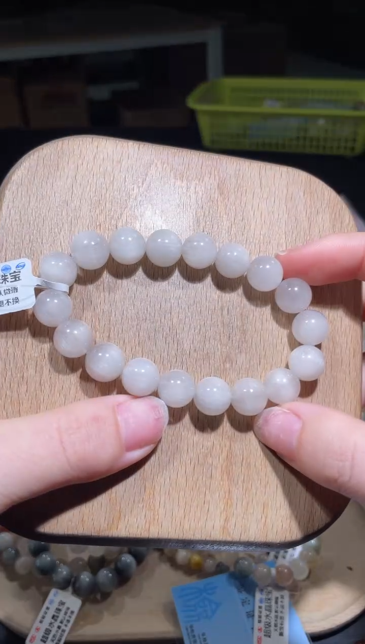 【闪购商品】水晶手链未镶嵌115号多样性发货一G 11+