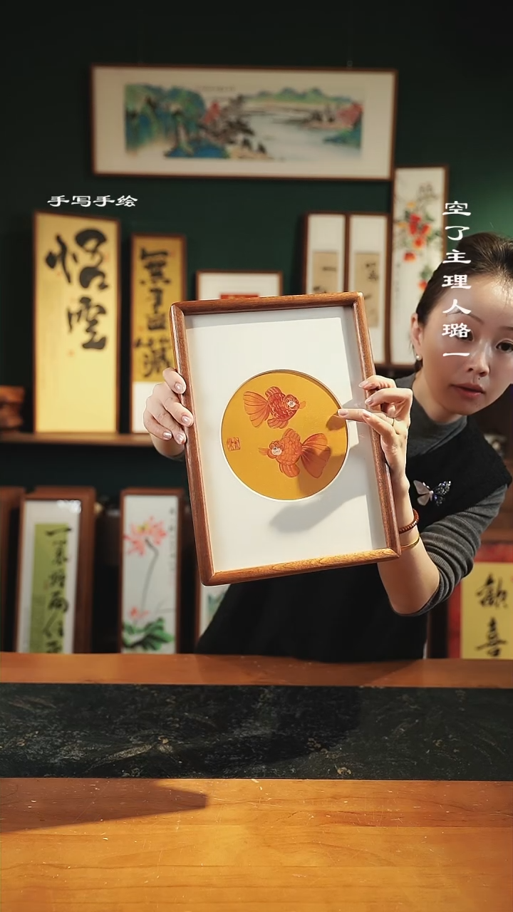 【闪购商品】绘画---尺寸a4手绘同款-双鱼