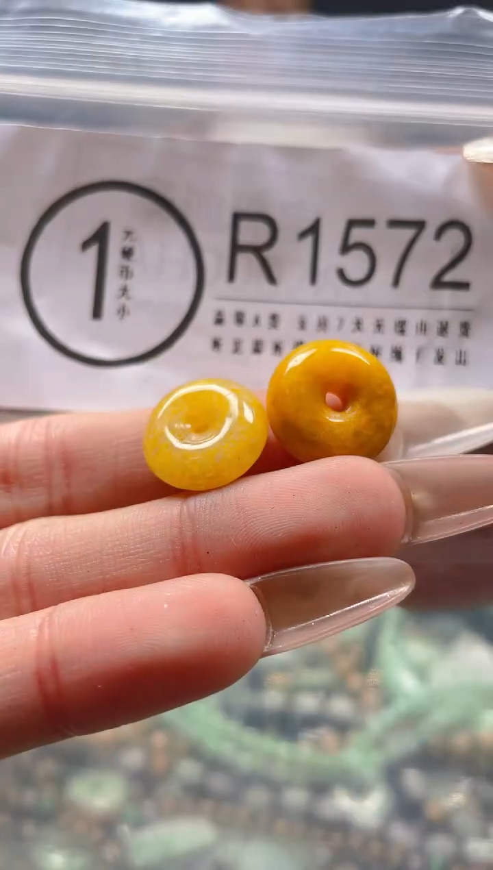 【闪购商品】翡翠颈饰未镶嵌/R/翡翠A货一图一物