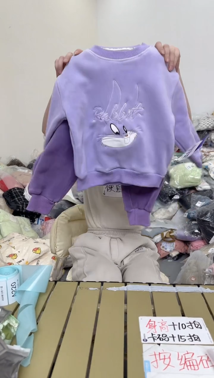 兮兮家童装捡漏216