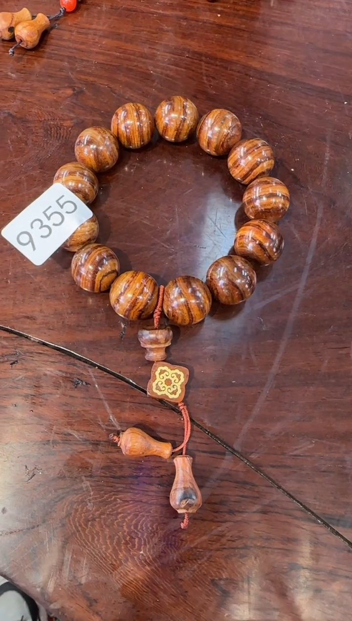 【闪购商品】黄花梨/降香黄檀手串/手链2.0圆珠手串9355