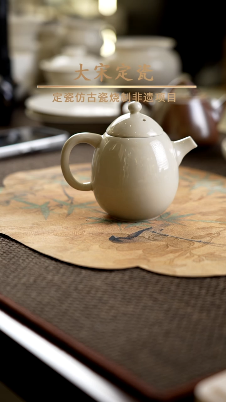 微瑕 大龙蛋壶 有釉眼 轻微矿点