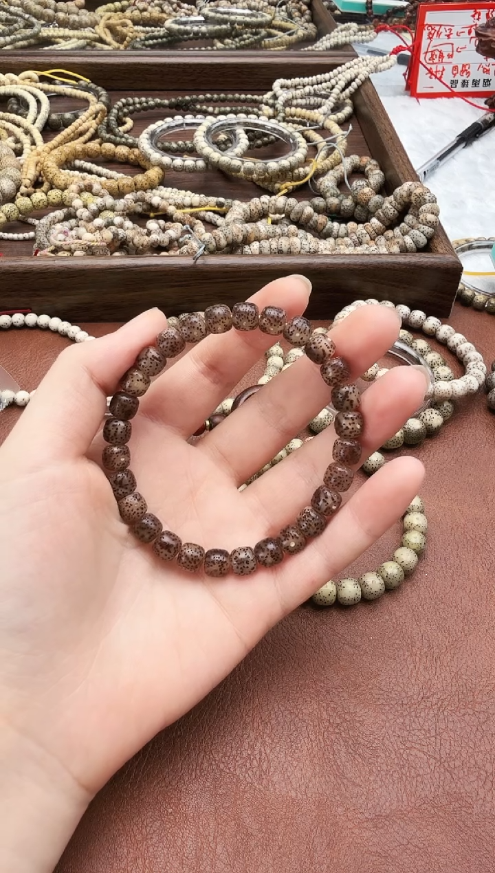 吊坠星月菩提8粉冰