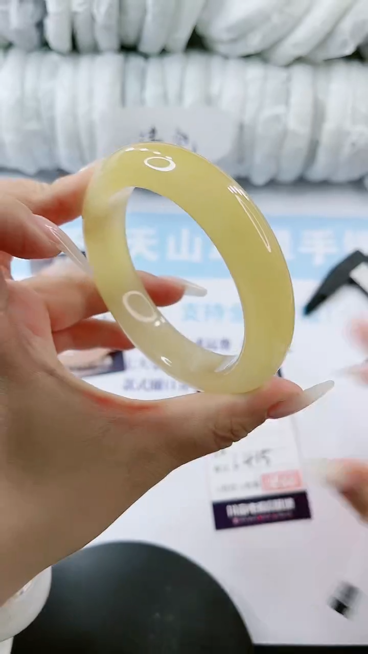 【闪购商品】石英质玉手镯未镶嵌多样性发货L415