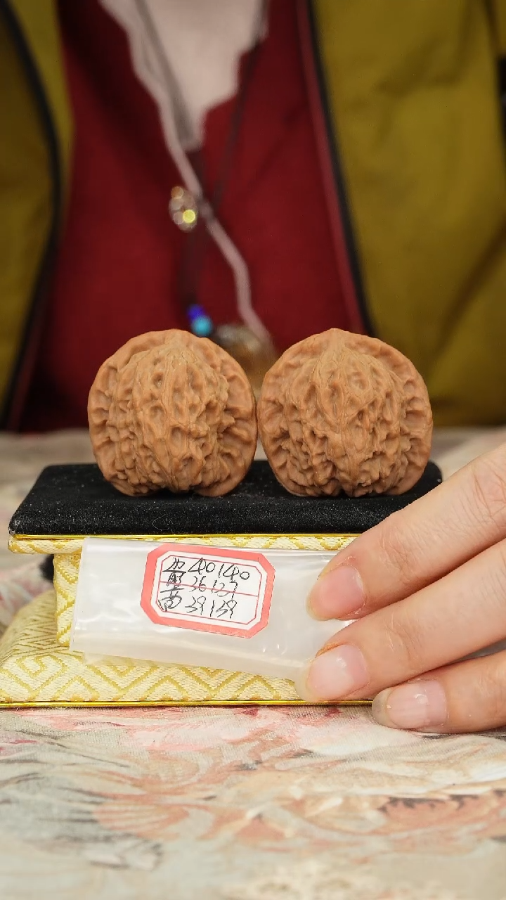 【闪购商品】文玩核桃把件非嫁接北京