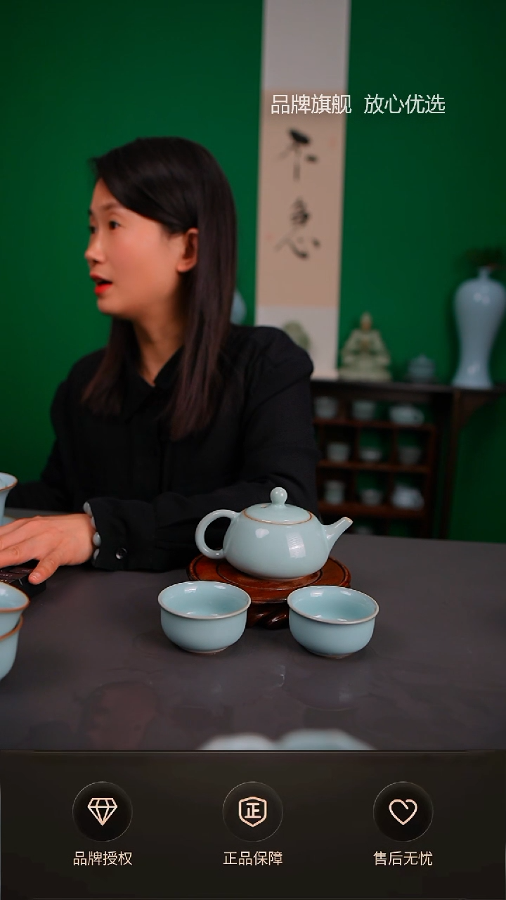 【闪购商品】一级天青臻稀小石瓢壶 一壶两杯