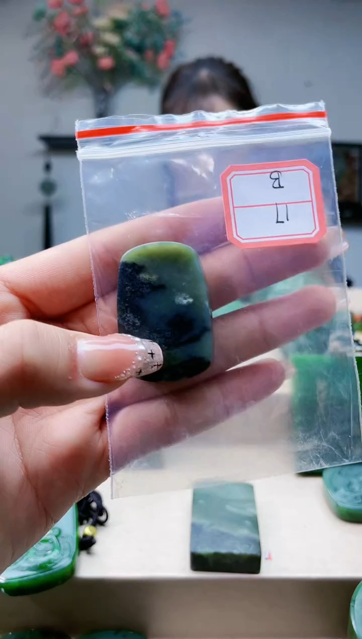 【闪购商品】和田玉挂件未镶嵌1