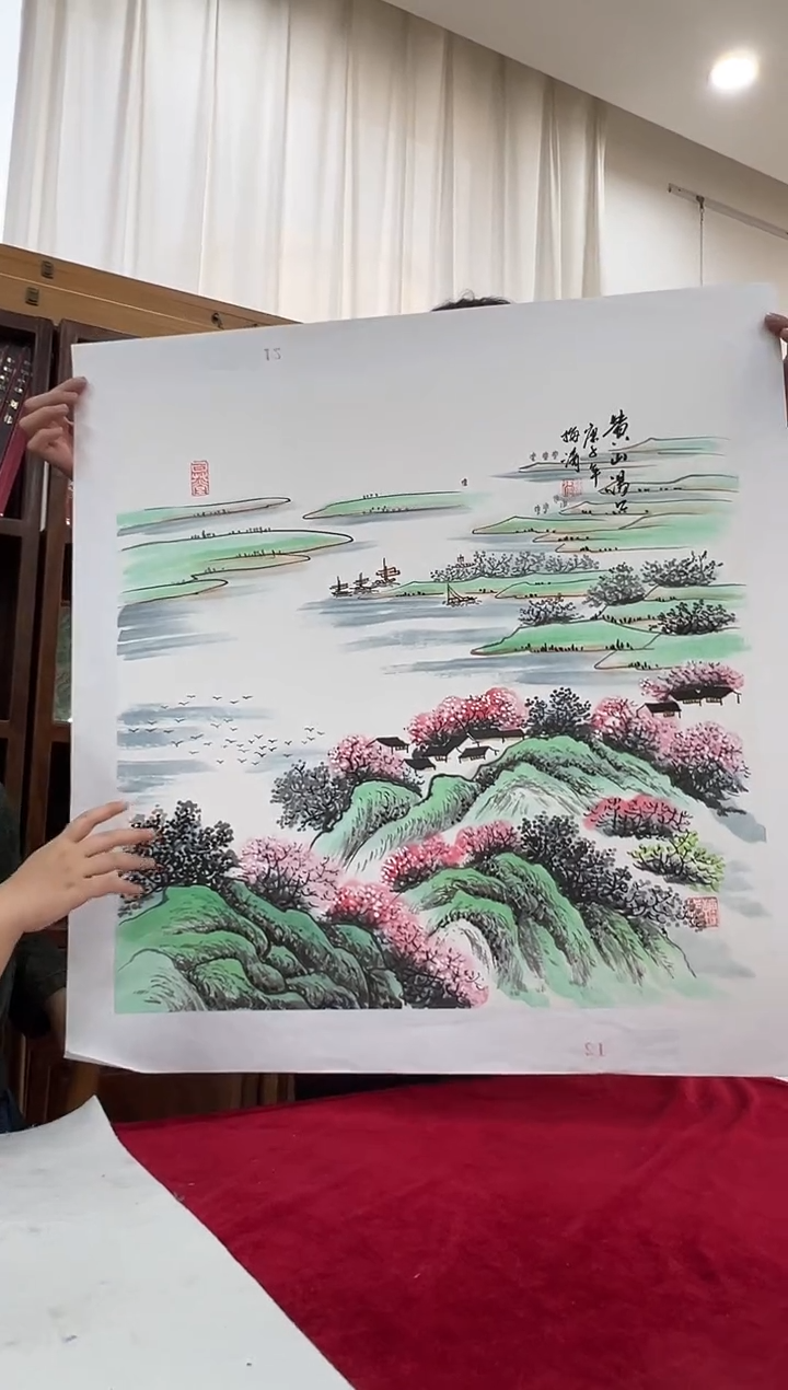 国画梅清老师4pc山水作品