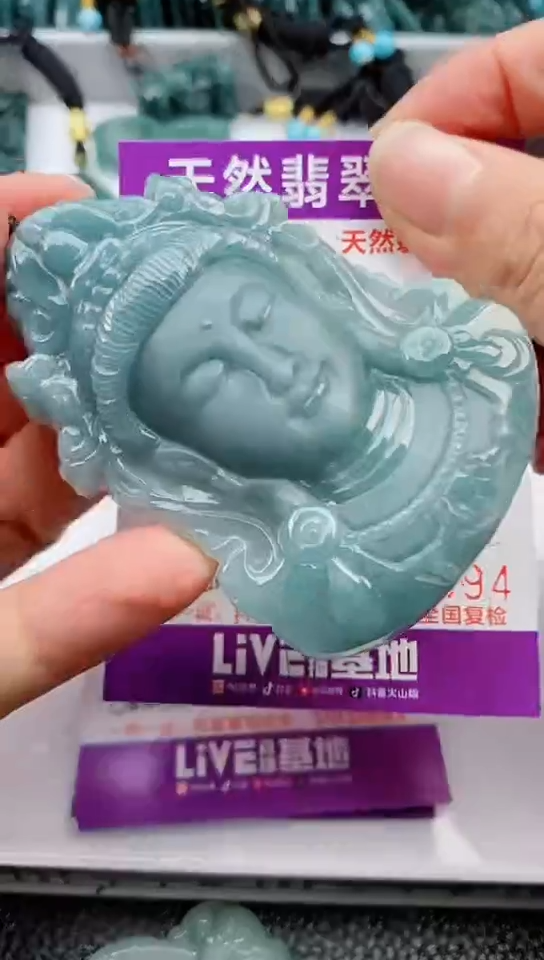 【闪购商品】翡翠颈饰未镶嵌