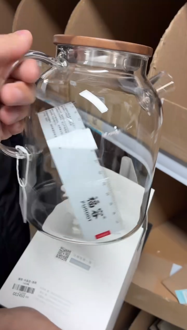 闪购商品闪购商品@@CC2450