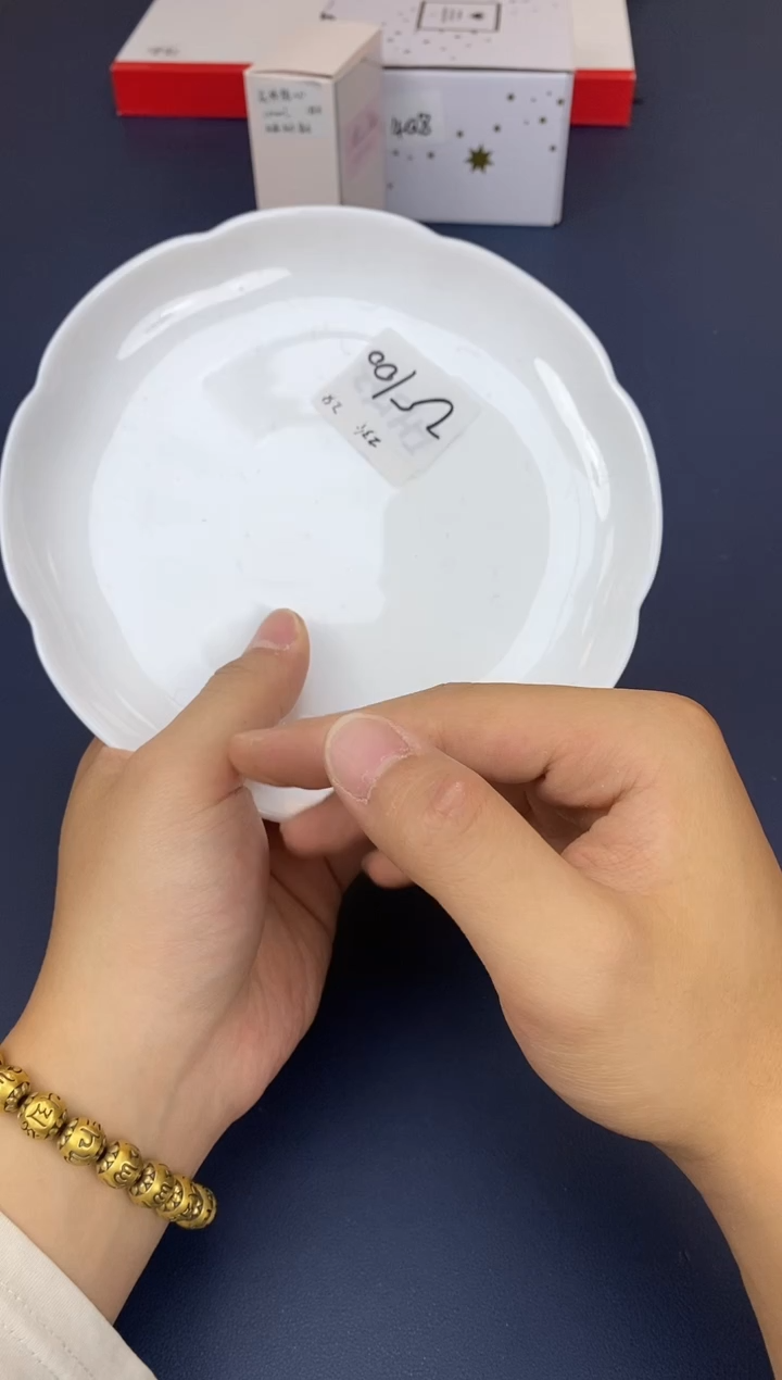 瓷片老店新号全场大漏@@U100