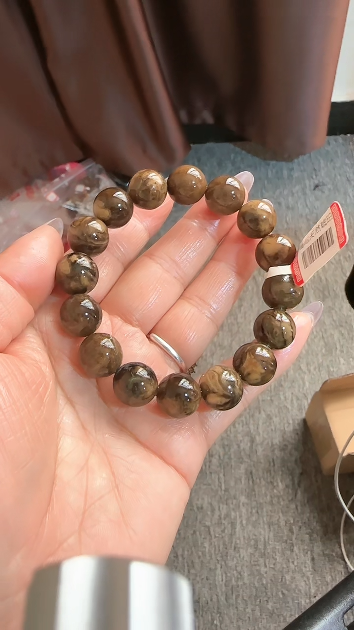 【闪购商品】琥珀手链未镶嵌规格13根珀手串#32