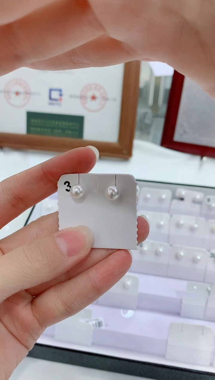 【闪购商品】海水珍珠耳钉18K金镶嵌海水akoya多样性发一