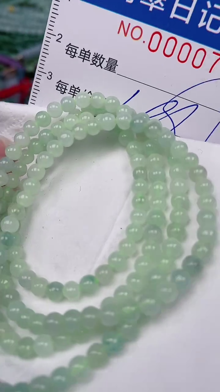 【闪购商品】翡翠颈饰未镶嵌00000788