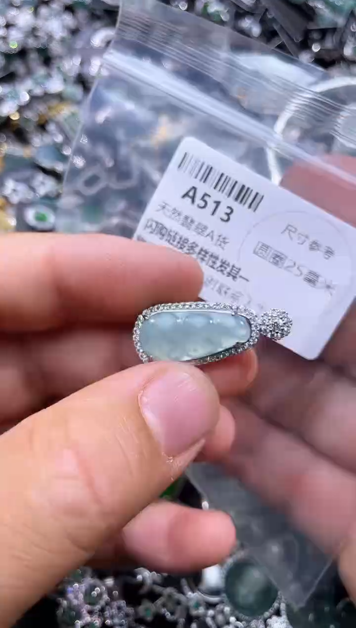 【闪购商品】翡翠颈饰未镶嵌A513吊坠