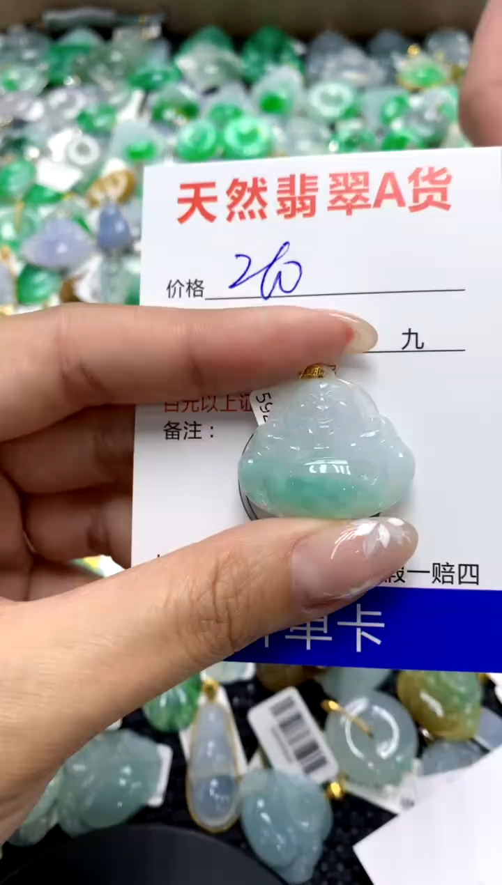 【闪购商品】翡翠颈饰18K金镶嵌111111111111111111