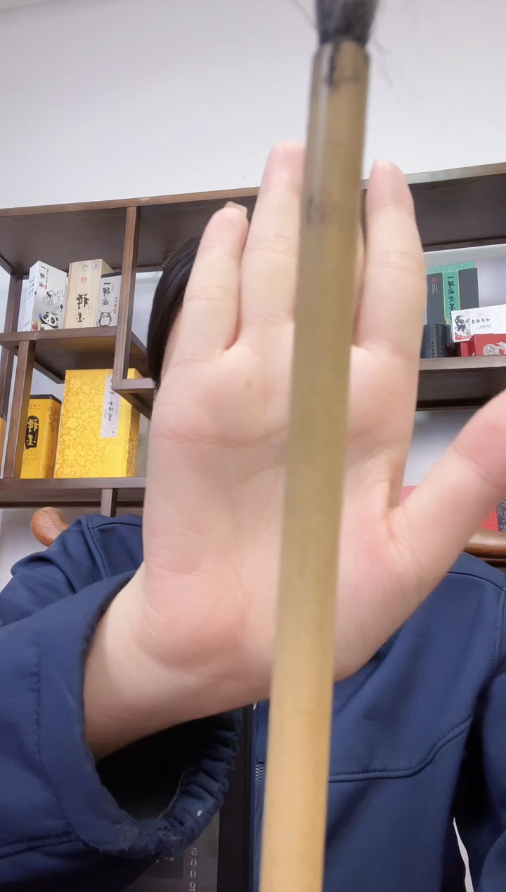一得阁云珠羊毫小号6支