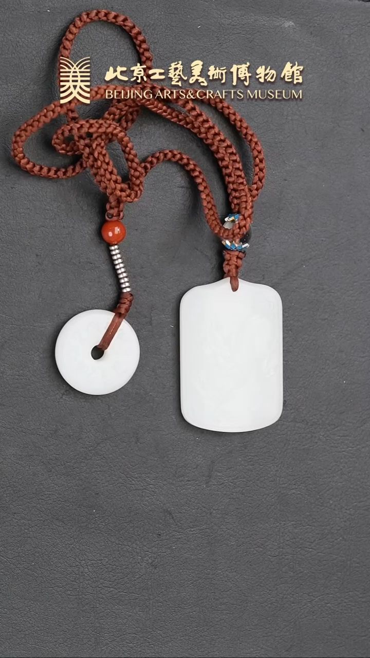 【闪购商品】和田玉挂件未镶嵌B0115GMD151和田麒麟挂件套组