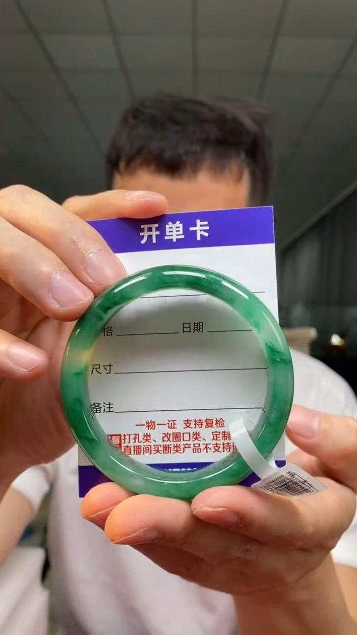 【闪购商品】石英质玉手镯未镶嵌01