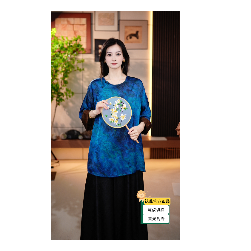 【平潭蓝眼泪】新中式国风时尚高级感轻奢腰绳开襟