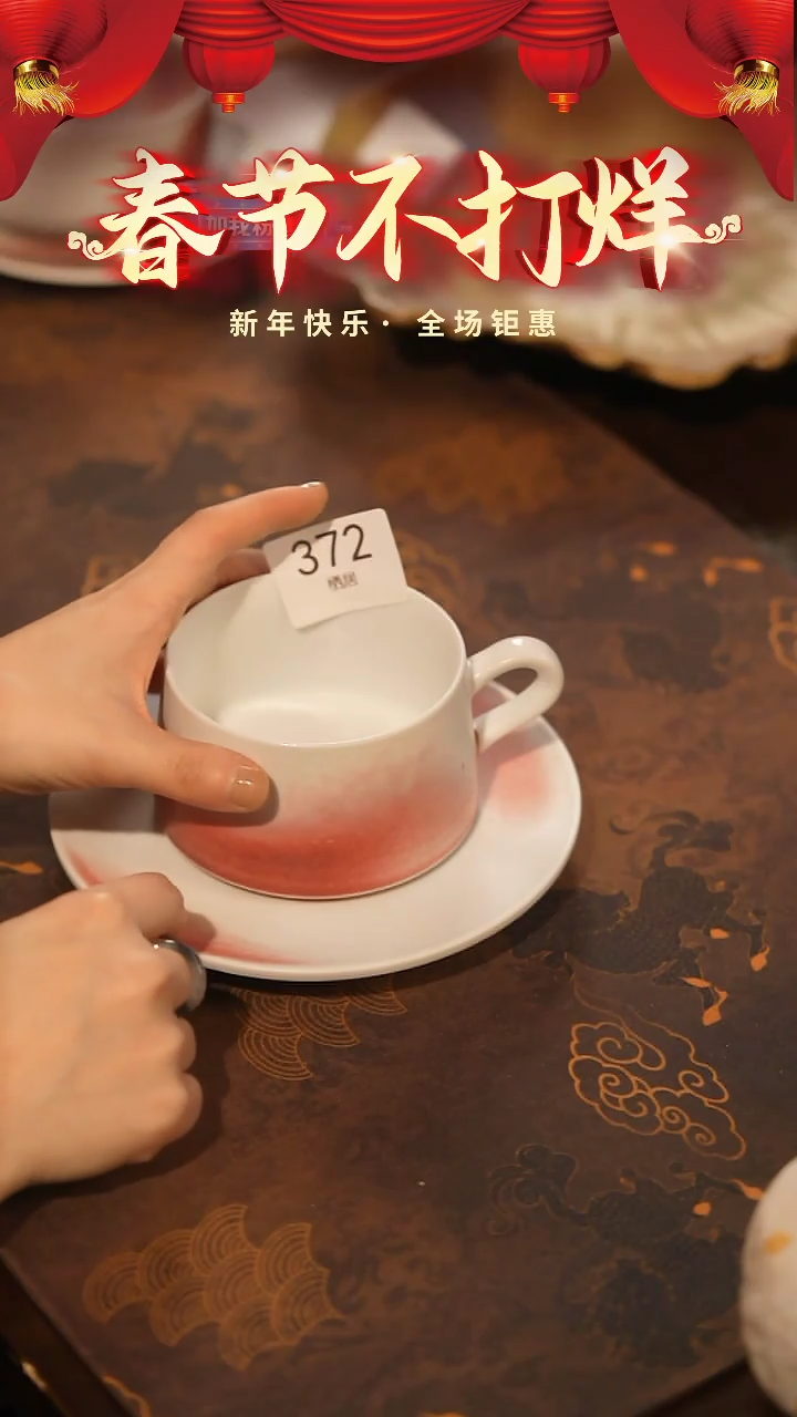 【闪购商品】陶栖居生活手工手作@@372