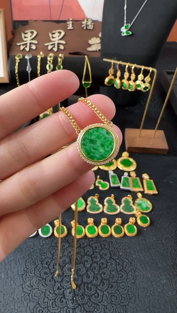 【闪购商品】翡翠颈饰银S925镶嵌吊坠
