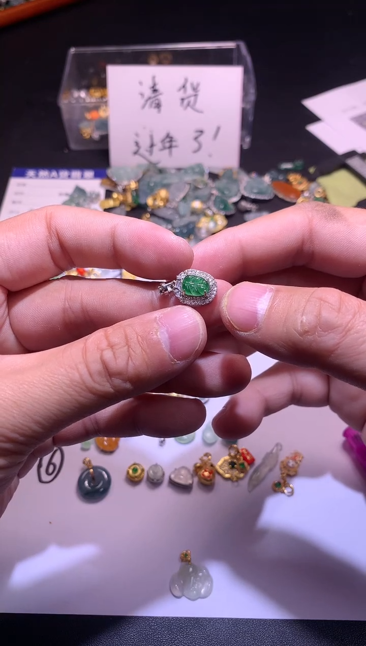 【闪购商品】翡翠吊坠(不含链)银S925镶嵌1111