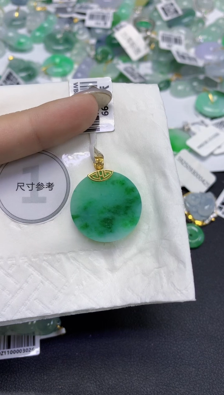 颈饰18K金镶嵌翡翠天然缅甸翡翠A货百元以上9元证书费自理