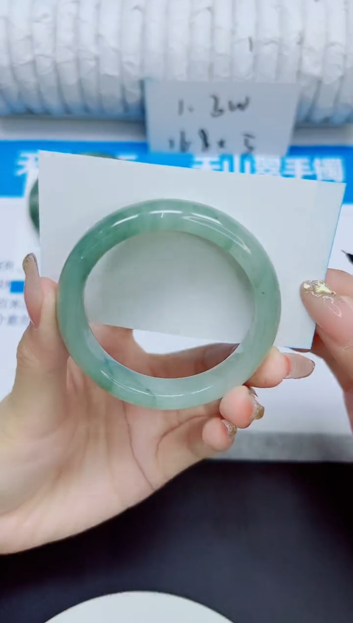 石英质玉手镯未镶嵌97/52