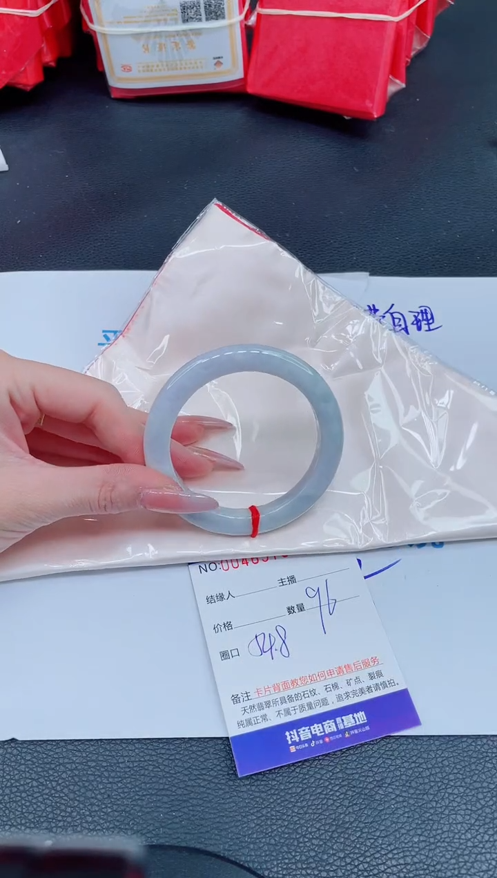 未镶嵌手镯翡翠0735685725