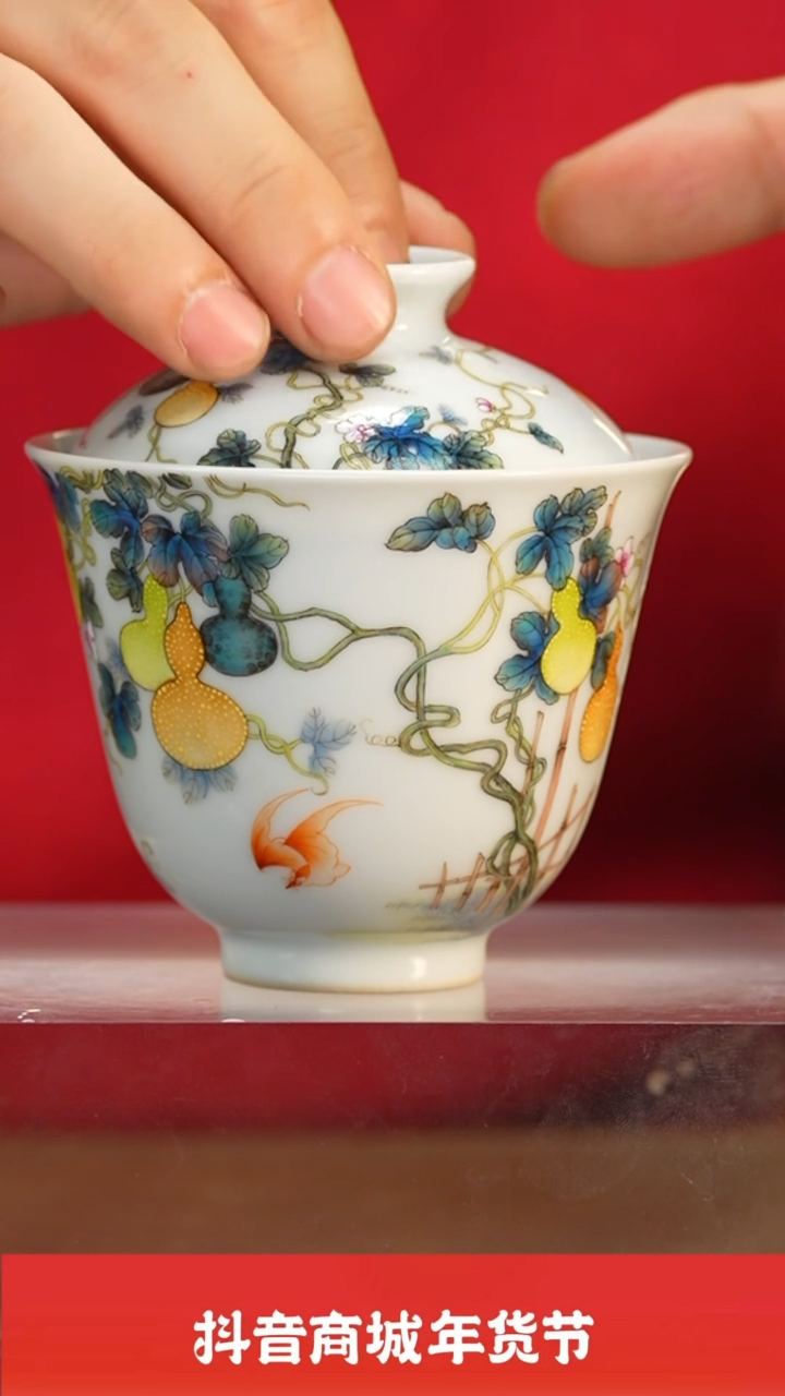 【闪购商品】瓷圈富贵推荐好物@@yrt104