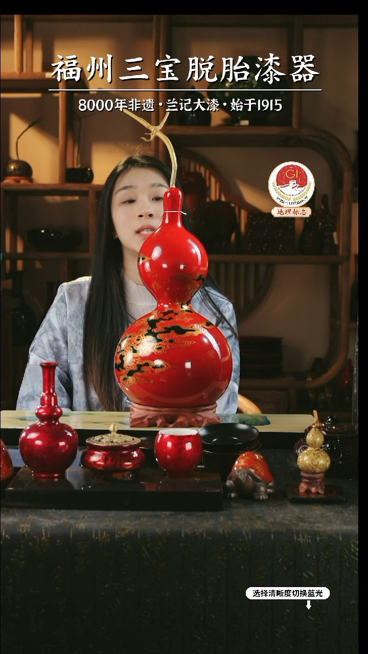 【闪购商品】大漆漆器 红金云纹大葫芦