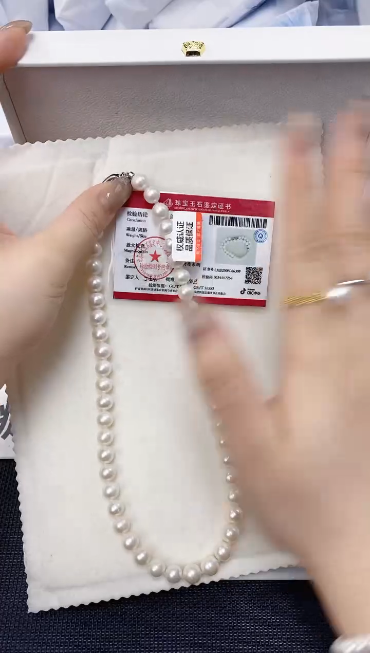 未镶嵌耳饰淡水珍珠xl1044