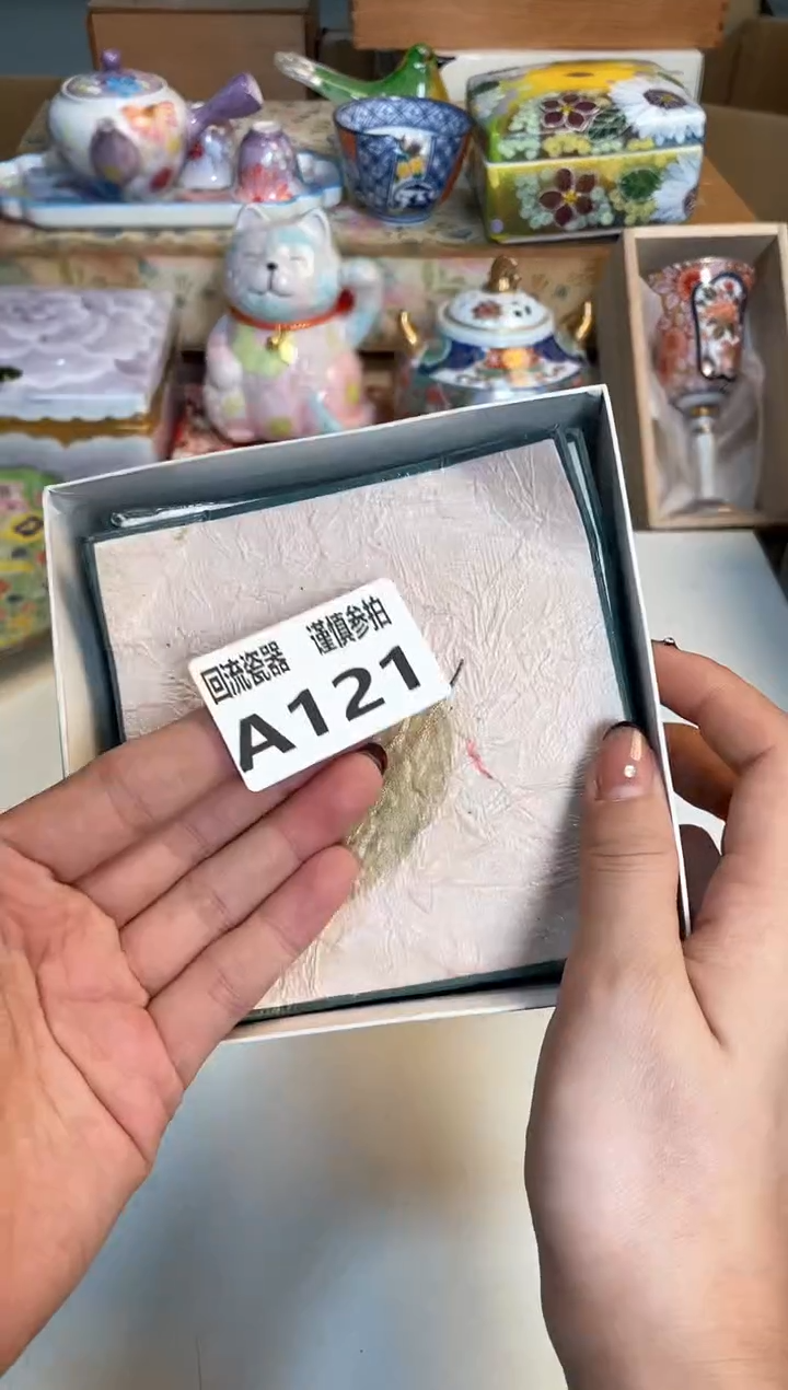 【闪购商品】闪购闪购闪购闪购