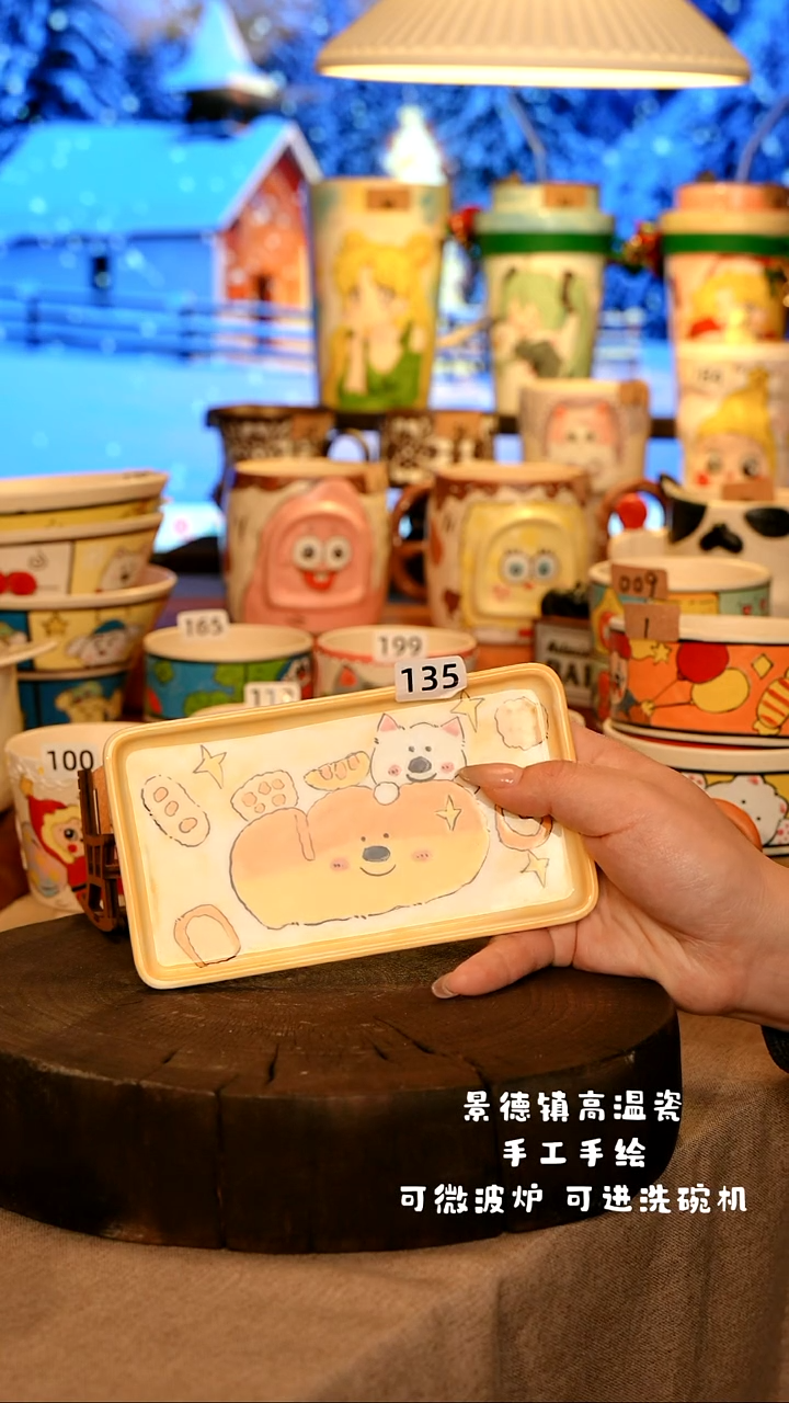 陶瓷135景德镇陶瓷设计师款高温陶瓷手工手绘